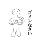 抑えきれない絵心（個別スタンプ：1）