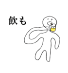 抑えきれない絵心（個別スタンプ：2）