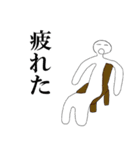 抑えきれない絵心（個別スタンプ：4）