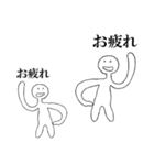抑えきれない絵心（個別スタンプ：6）