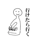 抑えきれない絵心（個別スタンプ：7）