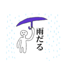 抑えきれない絵心（個別スタンプ：9）
