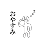 抑えきれない絵心（個別スタンプ：12）