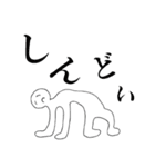 抑えきれない絵心（個別スタンプ：13）