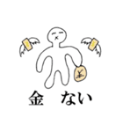 抑えきれない絵心（個別スタンプ：15）