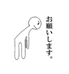 抑えきれない絵心（個別スタンプ：17）