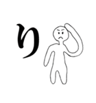 抑えきれない絵心（個別スタンプ：18）