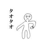 抑えきれない絵心（個別スタンプ：23）