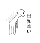 抑えきれない絵心（個別スタンプ：24）