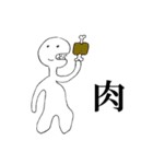 抑えきれない絵心（個別スタンプ：25）