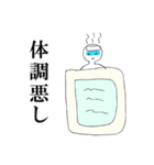 抑えきれない絵心（個別スタンプ：26）