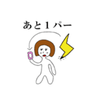 抑えきれない絵心（個別スタンプ：29）