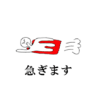 抑えきれない絵心（個別スタンプ：30）