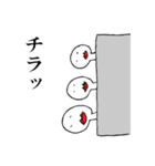 抑えきれない絵心（個別スタンプ：34）