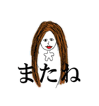 抑えきれない絵心（個別スタンプ：35）