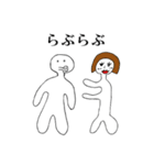 抑えきれない絵心（個別スタンプ：37）