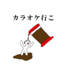 抑えきれない絵心（個別スタンプ：40）