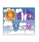 Cute little love ( II )（個別スタンプ：1）
