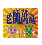 Cute little love ( II )（個別スタンプ：16）