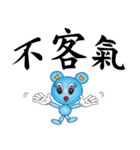 Cute little love ( II )（個別スタンプ：24）