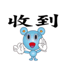 Cute little love ( II )（個別スタンプ：34）