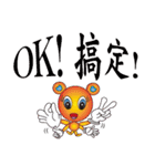 Cute little love ( II )（個別スタンプ：35）