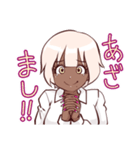 金髪黒ギャルスタンプ（個別スタンプ：3）