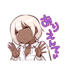 金髪黒ギャルスタンプ（個別スタンプ：6）