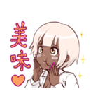 金髪黒ギャルスタンプ（個別スタンプ：11）