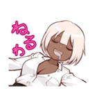 金髪黒ギャルスタンプ（個別スタンプ：12）