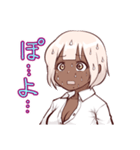 金髪黒ギャルスタンプ（個別スタンプ：18）