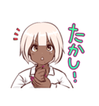 金髪黒ギャルスタンプ（個別スタンプ：20）