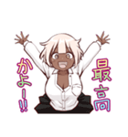 金髪黒ギャルスタンプ（個別スタンプ：22）