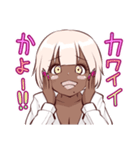 金髪黒ギャルスタンプ（個別スタンプ：23）