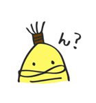 バナナサムライ（個別スタンプ：1）