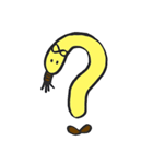 バナナサムライ（個別スタンプ：4）