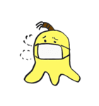 バナナサムライ（個別スタンプ：16）
