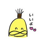 バナナサムライ（個別スタンプ：19）