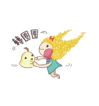 girl and her chick（個別スタンプ：8）