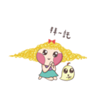 girl and her chick（個別スタンプ：12）