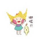girl and her chick（個別スタンプ：14）