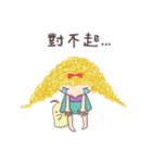 girl and her chick（個別スタンプ：15）