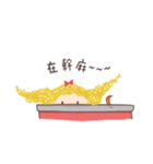 girl and her chick（個別スタンプ：16）