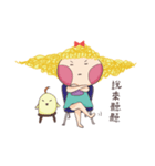 girl and her chick（個別スタンプ：25）