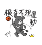 This is ours wildlife conservation（個別スタンプ：11）