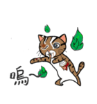 This is ours wildlife conservation（個別スタンプ：12）