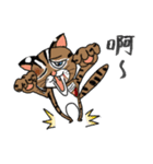 This is ours wildlife conservation（個別スタンプ：15）
