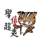 This is ours wildlife conservation（個別スタンプ：19）