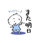 koumerumeru-02（個別スタンプ：2）