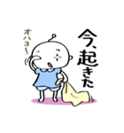 koumerumeru-02（個別スタンプ：4）